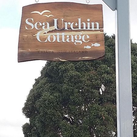 מירנדה Sea Urchin Cottage מראה חיצוני תמונה